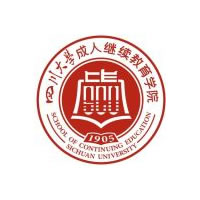 四川大学成人继续教育学院logo
