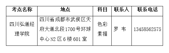 微信截图_20231018110107.png
