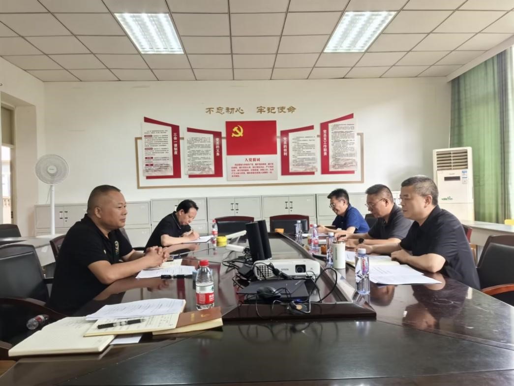 继续教育学院党总支召开  理论学习中心组2024年第7次学习会