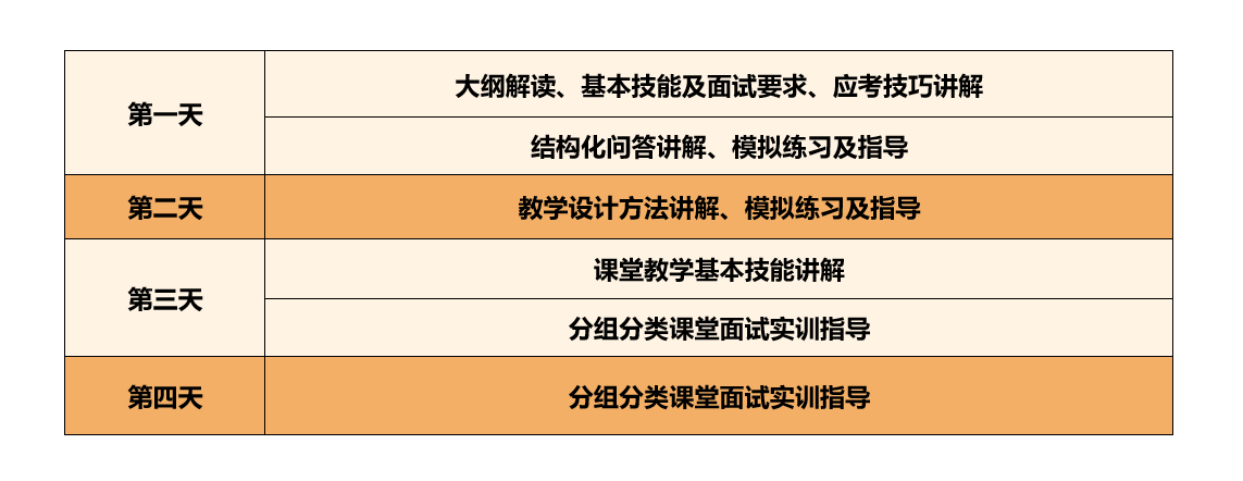 QQ20240911-155841.png