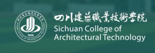 2023年自考招生简章