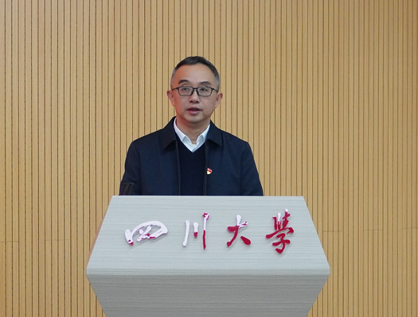 教育培训部召开第一届教职工代表大会暨第一届工会会员代表大会