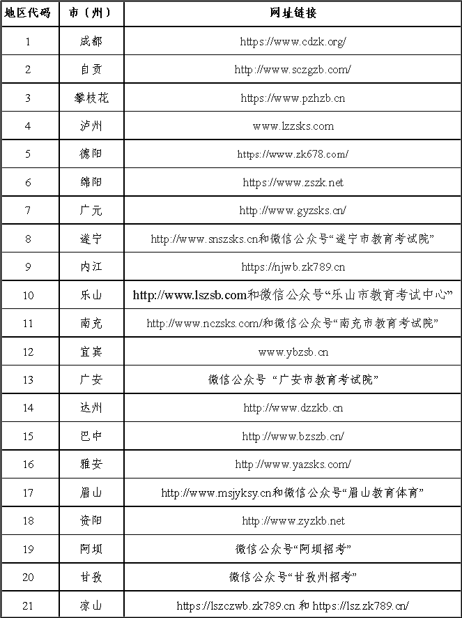 af2f8877639b4e749569425fa2e40088.Png