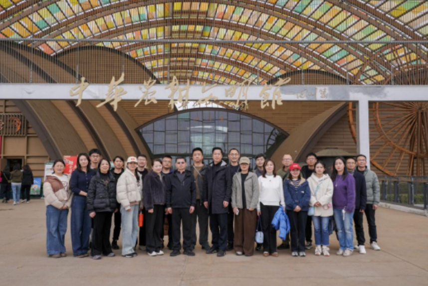 四川农业大学继续教育学院工会组织“花开三月 魅力巾帼”工会活动