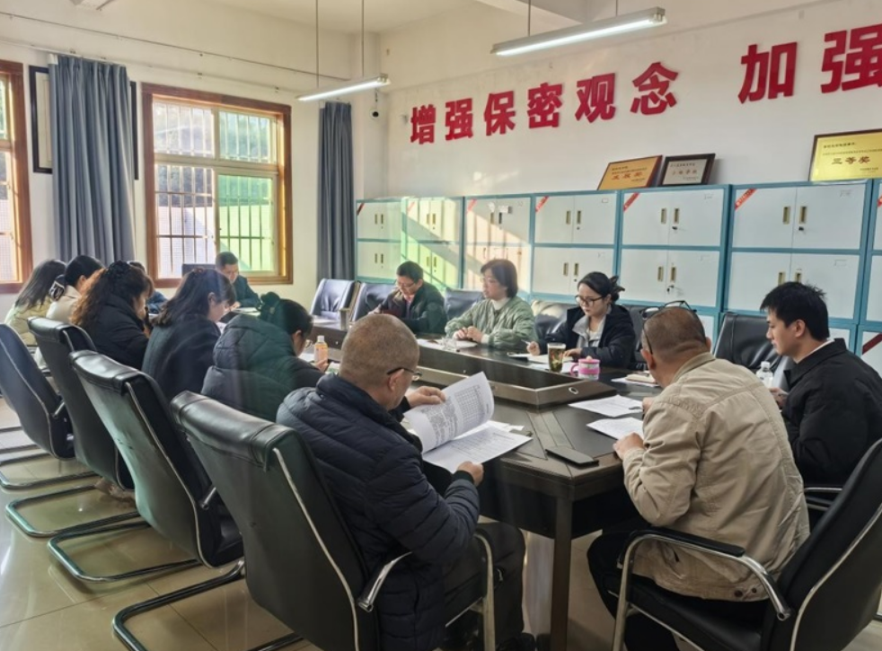 攀枝花学院2025年秋季成教期末安排及年检工作会